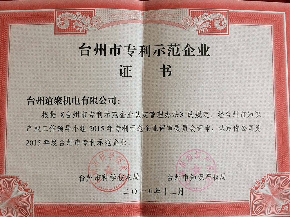 18����luck��(�й�)-�ٷ���վ