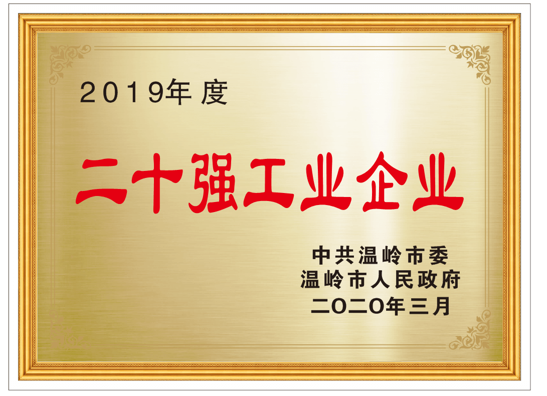 18����luck��(�й�)-�ٷ���վ